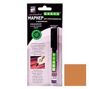 Маркер GraceProf, бук темный